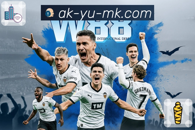 体育直播接口页面结构示意