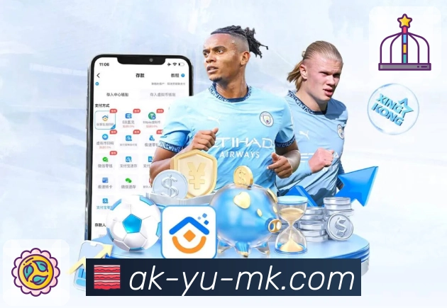 体育直播数据亮点 3